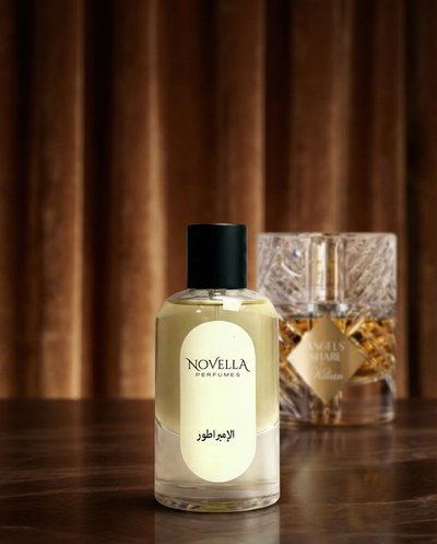 الامبراطور